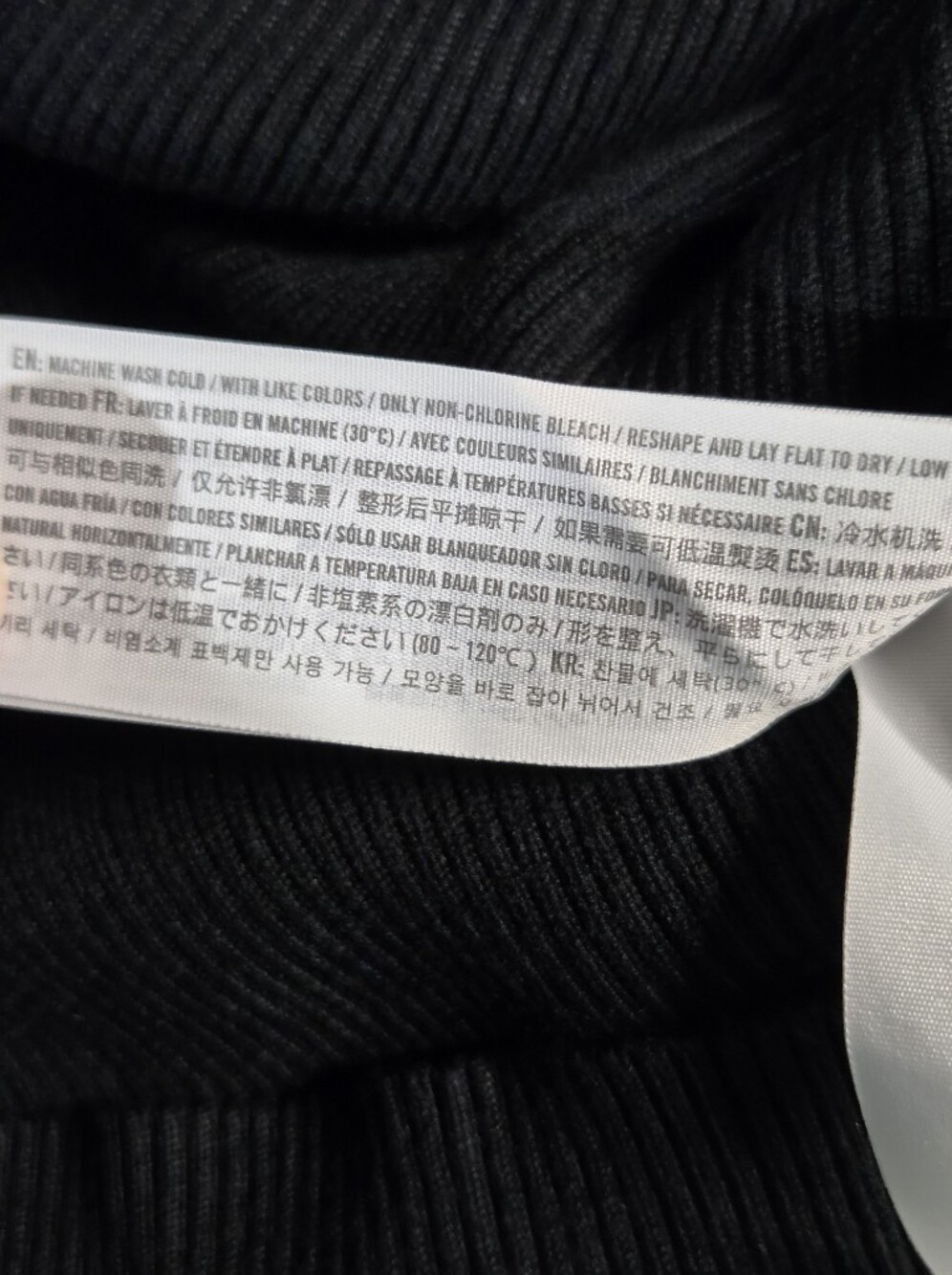 Abercrombie & Fitch Black Ribbed Tie-Front Cardigan - Picture 7 of 9